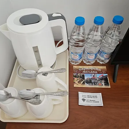 Cтаи за гости бърдареви Guest house